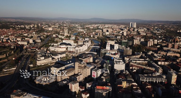 Земјотрес во Косово, почувствуван во Скопје