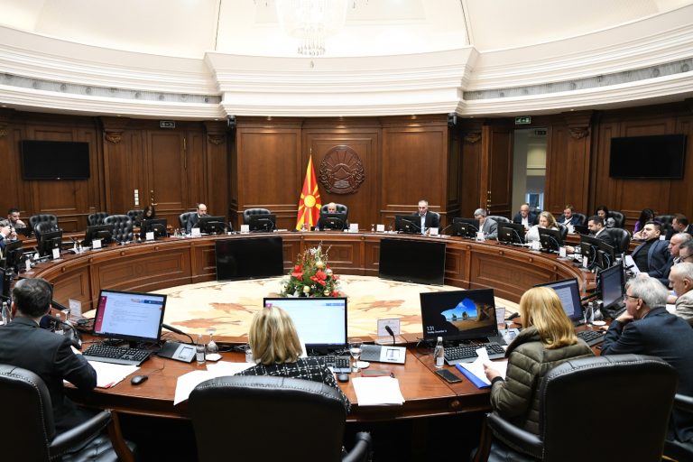 Утврден е текст на Предлог на закон за ослободување од плаќање на дел од придонесите од задолжително социјално осигурување поради зголемување плата