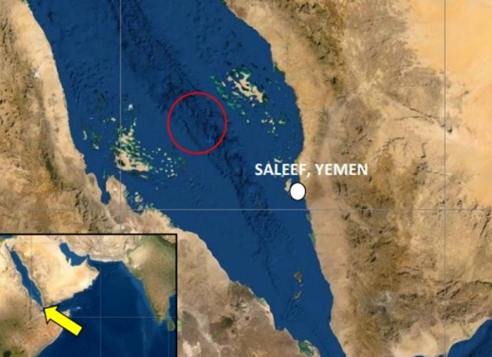 Брод погоден од проектил во Црвеното Море пловел под знамето на Малта и е во сопственост на Грција