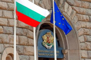 Подемот на Бугарија како европски Делавер за странските претприемачи
