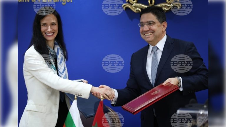 Вицепремиерката и министерка за надворешни работи на Бугарија Марија Габриел отвори Информативен центар за бугарското високо образование во Рабат