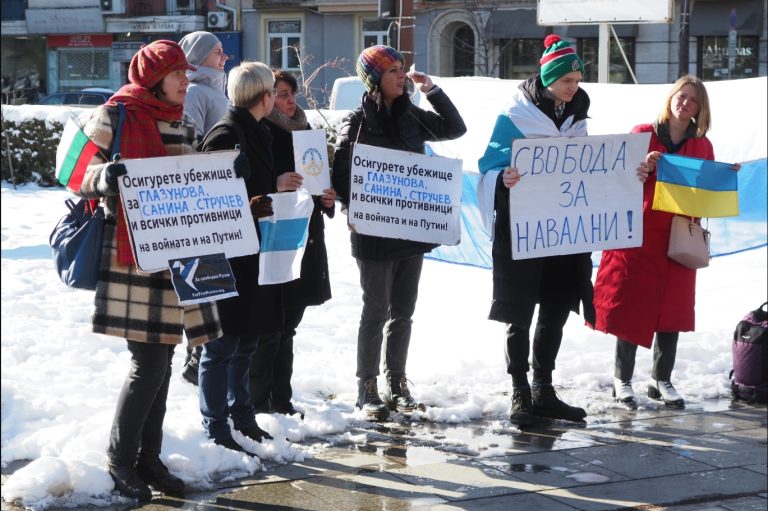 Во Софија, Пловдив и Бургас се одржаа протести под насловот „Русија без Путин“