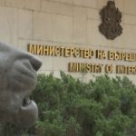 Бугарското МВР со иницијатива „Малите големи херои“