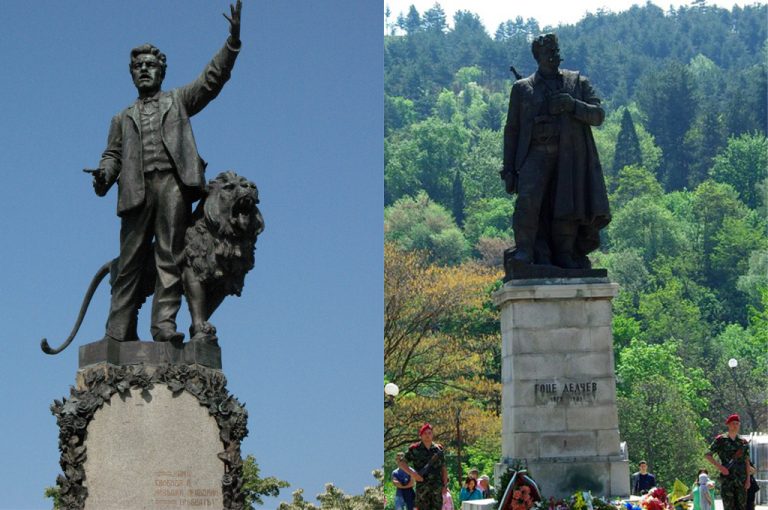 Гoце, идеите на Левски и… Санстефанска Бугарија