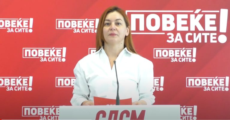 Шкријељ: СДСМ обезбеди поголеми плати и подобри услови во 82 градинки