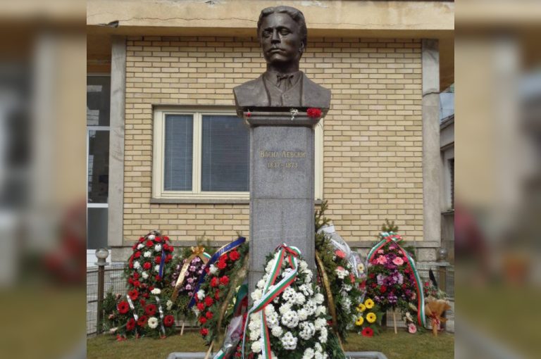 Одбележување на 151-та годишнина од смртта на Апостолот на бугарската слобода Васил Левски во Босилеград