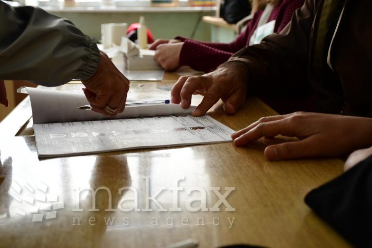 Седуммина кандидати обезбедија место на гласачкото ливче за претседател на државата