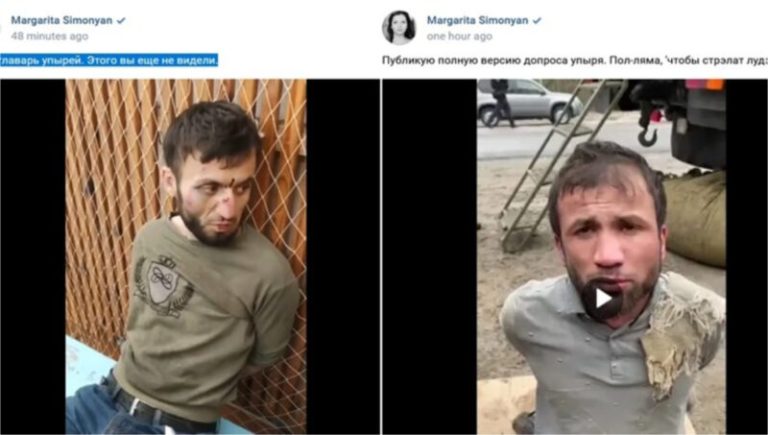 Таџикистан: Најдовме три лица чии пасоши ги имале напаѓачите од Москва