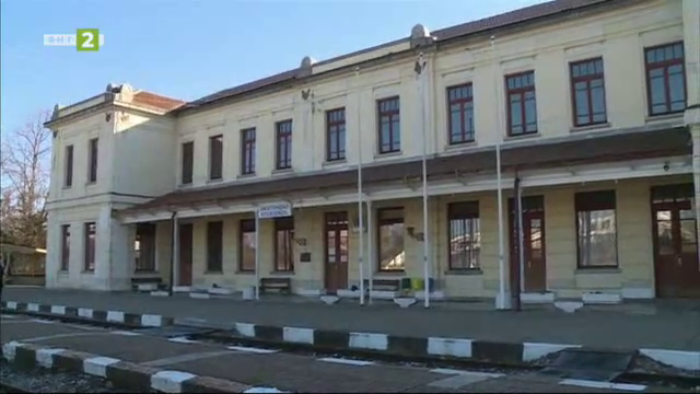 (Видео) 10000 чекори до зградата на железничката станица во Ќустендил