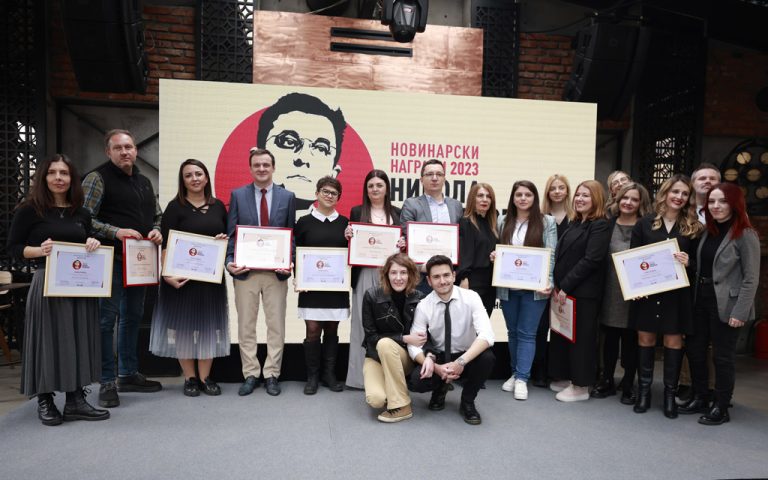 Доделени новинарските награди „Никола Младенов 2023“