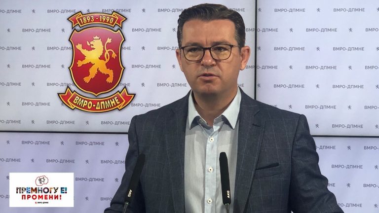 МЗШВ: Трипуновски денес го демантираше Цветан од вчера