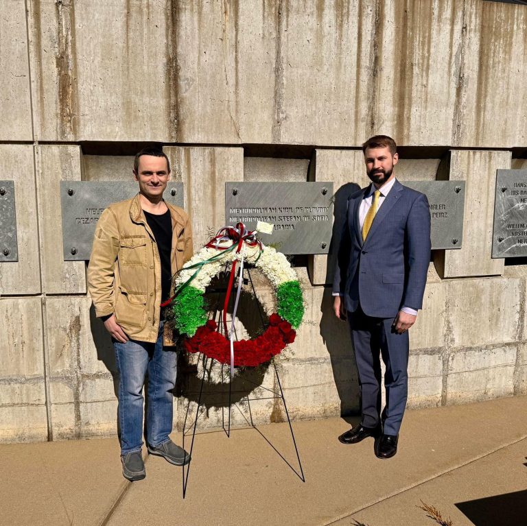 Во Чикаго одбележана 81-та годишнина од спасувањето на бугарските Евреи