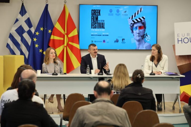 Фестивалот на грчки филм четврти пат ќе се одржи во Скопје и во Битола
