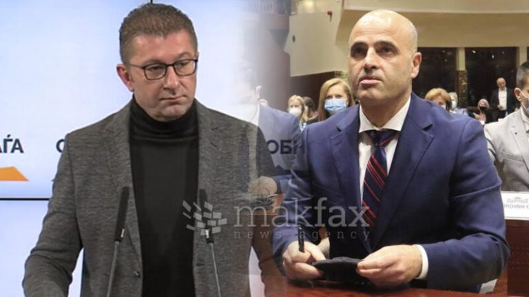 ВМРО-ДПМНЕ: Следува тужба за клевета, документите на СДС се целосно измислени, очајнички лажат и манипулираат