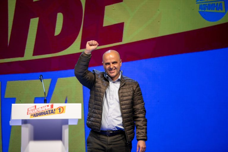 Ковачевски: Не се откажуваме, заедно со граѓаните ќе обезбедиме сигурна и просперитетна европска Македонија