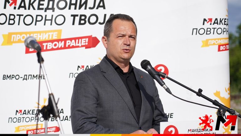 Ковачки: Кога ВМРО-ДПМНЕ нешто ќе вети, ќе стави на хартија, ВМРО-ДПМНЕ тоа го реализира