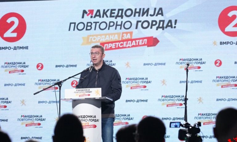 Мицкоски: Како идна влада со Платформа 1198 ќе ја обновиме државата и ќе ја преобликуваме иднината, за Македонија повторно да биде на народот