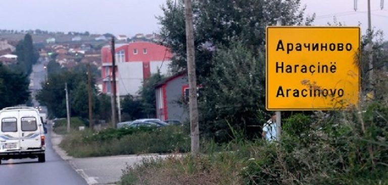 Се трага по напаѓачот врз градоначалникот на Арачиново, ова е трет напад за него досега