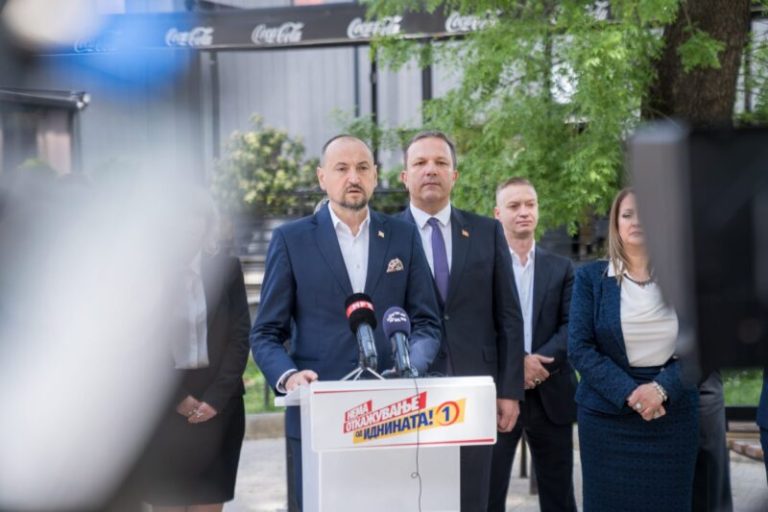 Битиќи: Над 180 милиони евра поддршка за домашните компании во наредните четири години