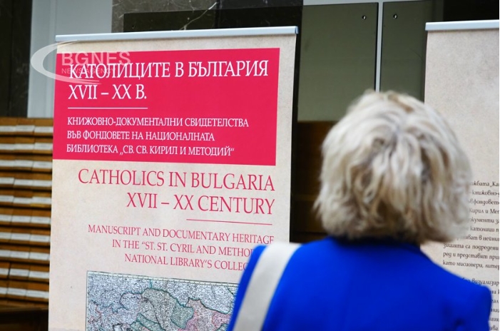 Бугарите католици создале многу силна книжевна традиција