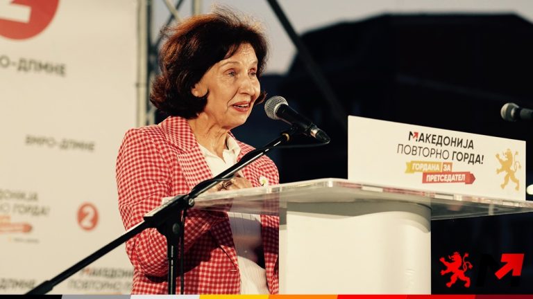 Силјановска Давкова: Никогаш нема да одам на преговори, никогаш нема да разговарам за Македонија пред претходно да се договорам со Владата и со Собранието