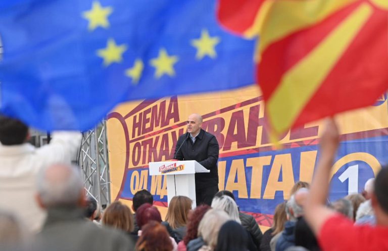 Ковачевски: Овие избори не се за бисквити и гурабии, туку се клучни за иднината