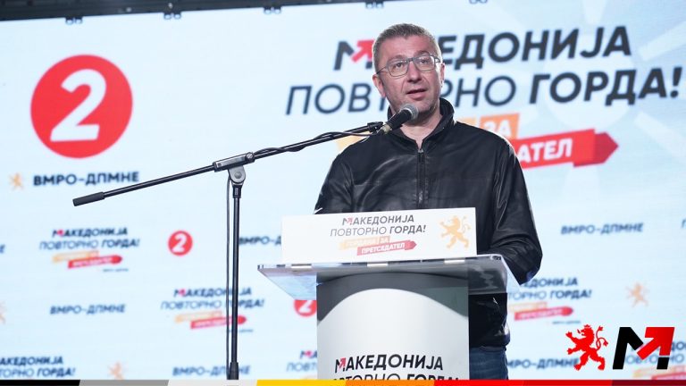 Мицкоски: Ковачевски на тацна му ја подари државата на Ахмети, 100 души од ДУИ одлучуваат за 2 милиони народ