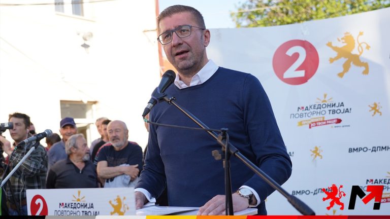 „Опасни се најавите на ДПМНЕ за блокада на европскиот пат на државата“, вели СДСМ