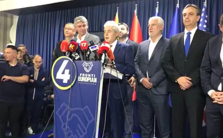 Ахмети: ДУИ е втора сила во државата