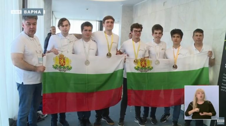 (Видео) Осум медали за бугарските ученици на Балканската олимпијада по математика, што се одржа во Варна