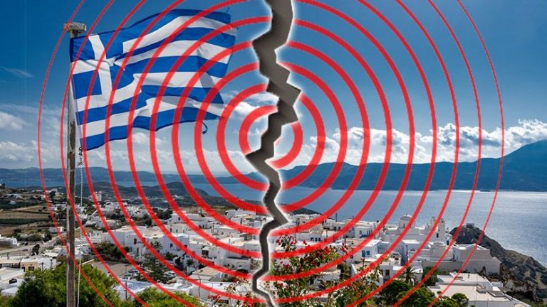 Земјотрес рано утринава ја погоди Грција