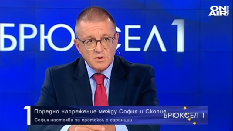 (Видео/Реобјава) Ноев: РСМ нема да почне преговори за членство во ЕУ додека не гарантира рамноправност на македонските Бугари