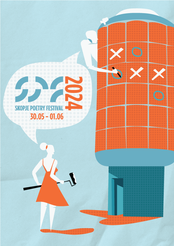 Објавена програмата на четвртиот скопски поетски фестивал