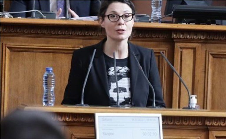 Ако Северна Македонија не ги скрши оковите на македонизмот, ќе биде крајно невозможно да стане дел од ЕУ