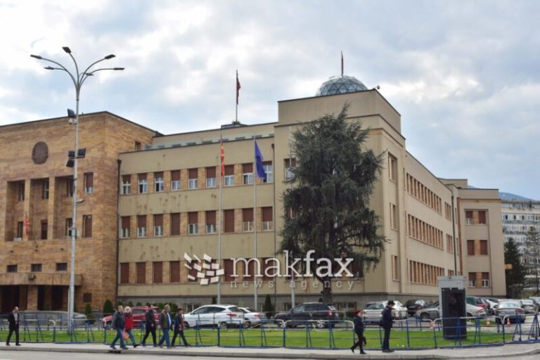 Денес почнува собраниската седница за избор на нова Влада