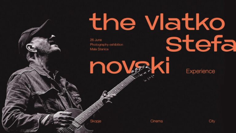 Десетто издание на Скопје „Синема сити“: визуелените доживувања од настапите на Влатко Стефановски на изложбата The Vlatko Stefanovski Experience