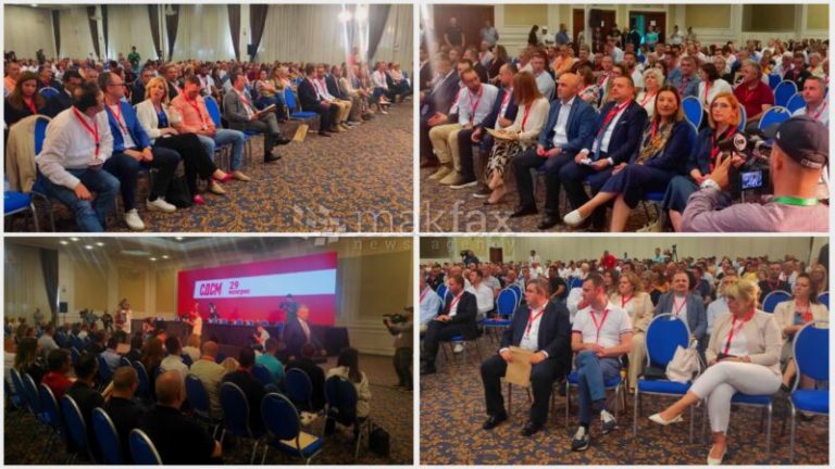 Конгресот на СДСМ ќе продолжи откако општинските организации ќе се произнесат за Извештајот за изборите