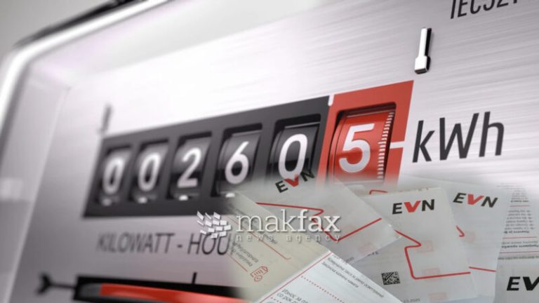 ВМРО-ДПМНЕ: Спречивме зголемување на цената на струјата од 1 јули