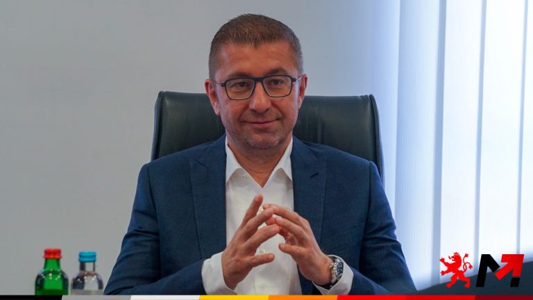 Мицкоски ќе го користи уставното име на земјата Република Северна Македонија за време на заклетвата како нов премиер