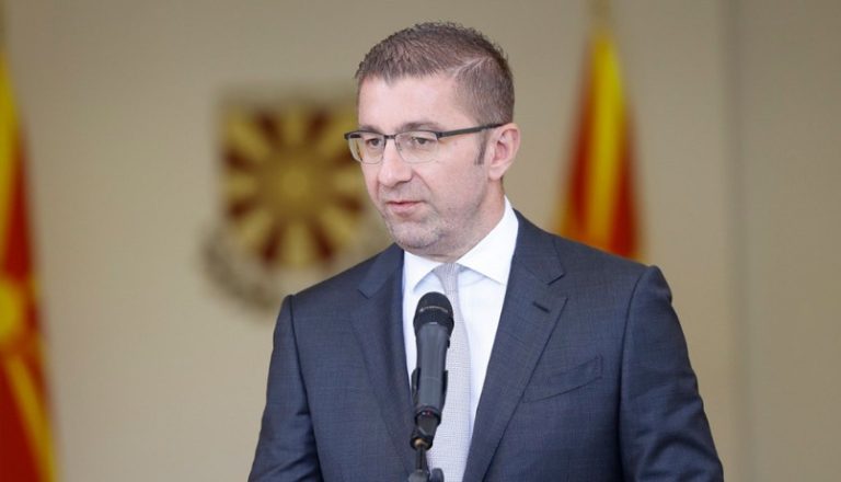 Мицкоски му порача на Гаши да се извини ако кажал дека неговата татковина е Косово: Од тука зема плата и го избраа нашите граѓани
