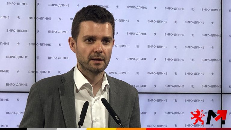 Муцунски: Ќе се залагам да ја зацврстиме нашата позиција меѓународно и да создадеме можности за засилен раст и развој