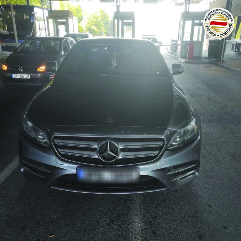 Запленети 7.800 евра – македонски државјанин сакал нелегално да ги изнесе од државата