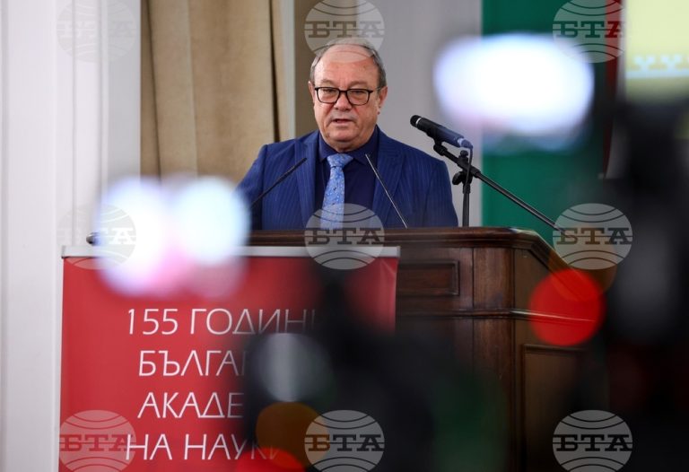 Во БАН отворена научна конференција за климатските ризици во регионот на Црното Море