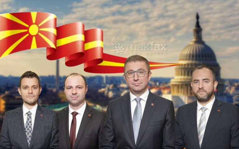Македонска делегација предводена од Мицкоски патува за Вашингтон, на НАТО самитот можна е средба и со Мицотакис