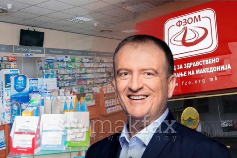 По 15 години, Таравари ќе направи нова позитивна листа на лекови штом се назначи нов директор на Фондот за здравство
