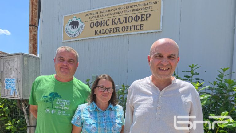 Туристичките рути во Националниот парк “Централен Балкан“ се долги 580 километри