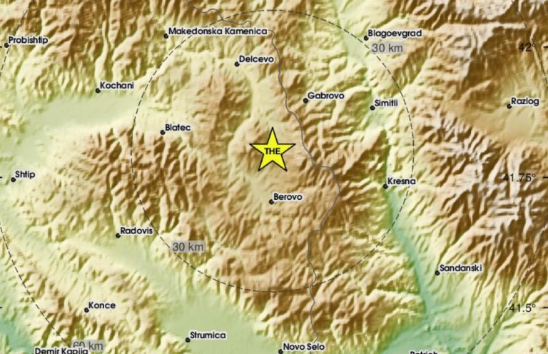 Почувствуван земјотрес во Пехчево и околината