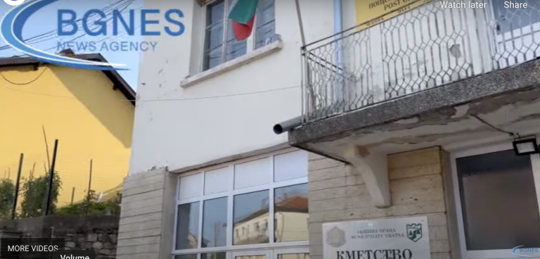 Куќата-музеј „Баба Илијца“ го почитува подвигот на бугарската херојка