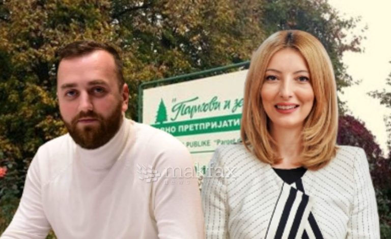 Јетон Бучи од ДУИ е назначен од Арсовска за нов директор на „Паркови и зеленило“