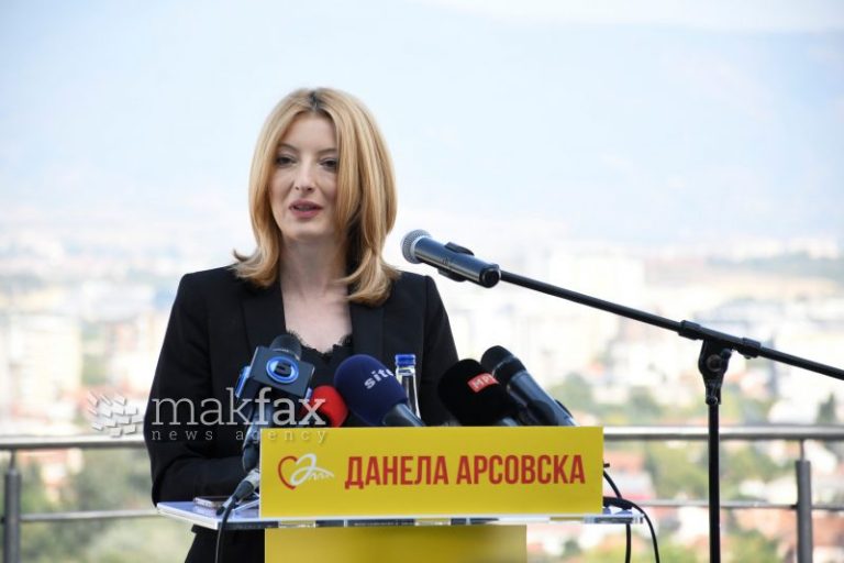 Арсовска го разреши и најновиот директор на „Водовод“